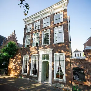 Boutique Museumkwartier Hotell