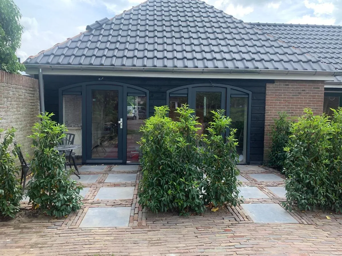 Het Dijkje Utrecht Apartment