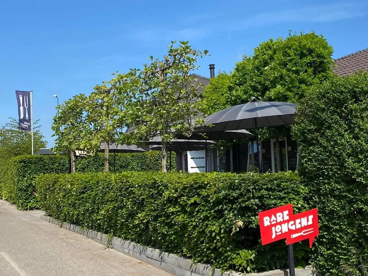 Het Dijkje Utrecht Apartment